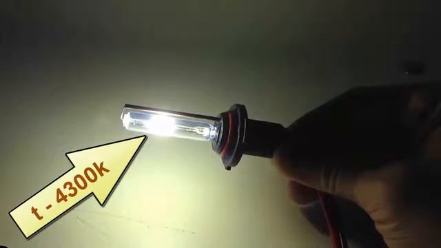 Ксенон t - 4300k смотреть онлайн