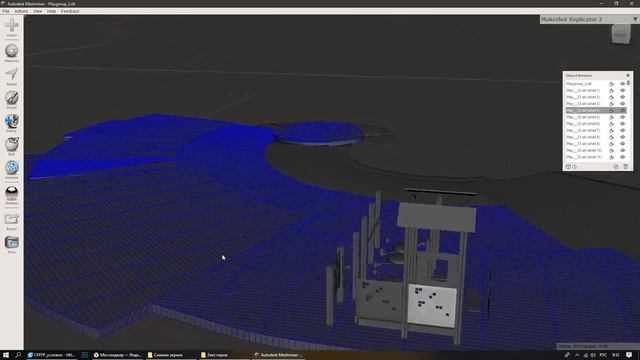 Печать на 3D принтере. Масштабирование и подготовка к печати в MeshMixer. смотреть онлайн