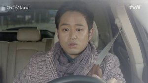 Сердцем к сердцу 1 сезон 11 серия