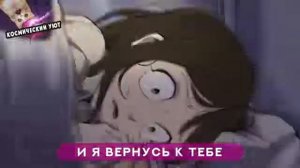 Я НЕ МОНСТР - COVER НА РУССКОМ _ Poppy Playtime Анимация