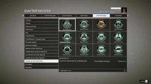 Как много зарабатывать в GTA Online