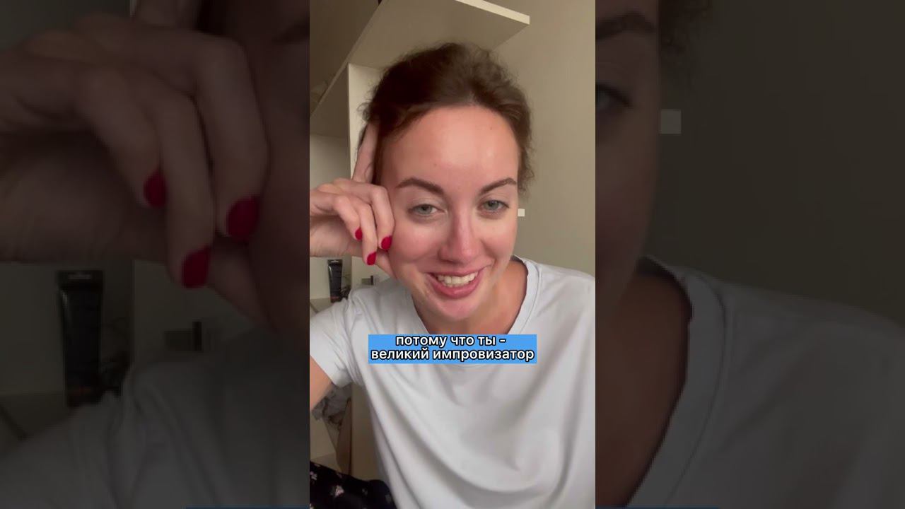 Ошибки ораторов, ошибки выступающих смотреть онлайн