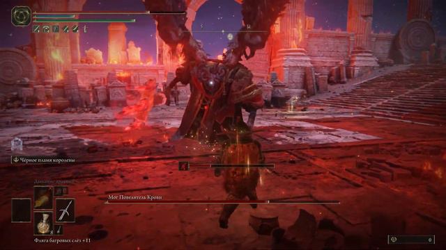 Волны мудрости