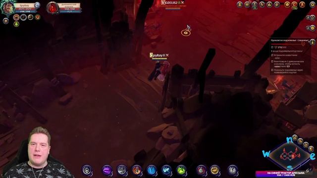 ГАЙД на ХРАНИТЕЛЬ РОЩИ | КОРАПТЫ | АЛЬБИОН ОНЛАЙН | МОЛОТ в ALBION ONLINE | ПРОКЛЯТЫЕ ПОДЗЕМЕЛЬЯ смотреть онлайн
