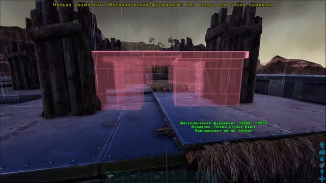 ИДЕАЛЬНАЯ БАЗА #1 - ВОСЕМЬ СЛОЕВ ФУНДАМЕНТА, СКРЫТАЯ ПРОВОДКА ARK смотреть онлайн