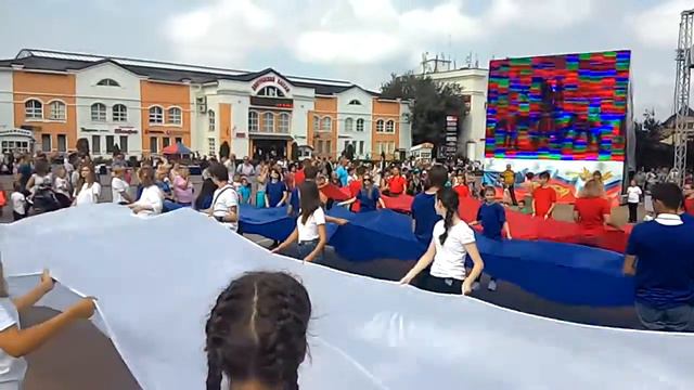 День Российского флага. Дмитров смотреть онлайн