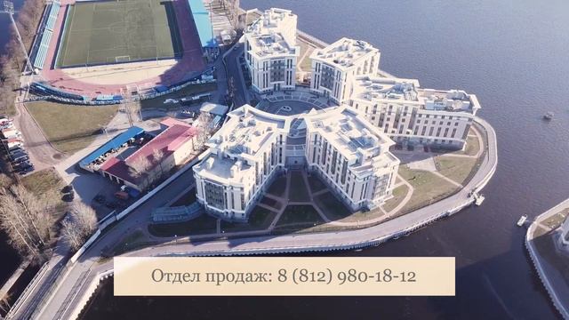 ЖК Royal Park - Аэросъемка Апрель 2020 смотреть онлайн
