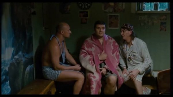 Касаткин хочет помыться