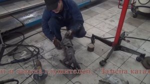 Замена катализатора на Nissan Primera. Замена катализатора Nissan Primera в СПБ