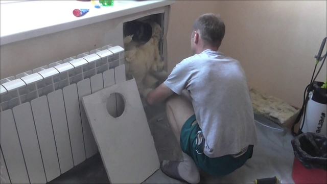 Установка клапана КПВ 125