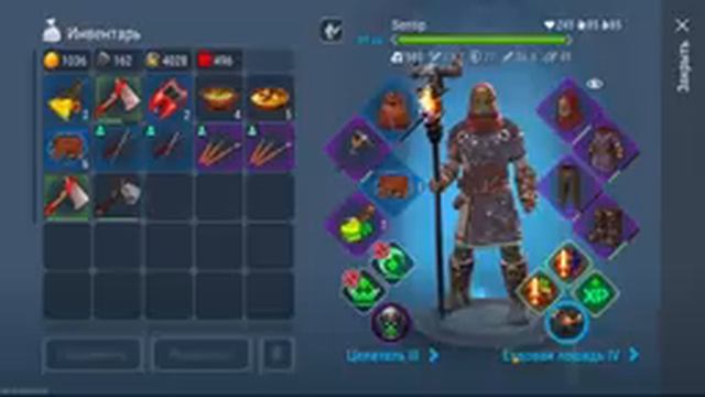 Теперь рейдить ботов супер выгодно ! Frostborn: Coop Survival смотреть онлайн