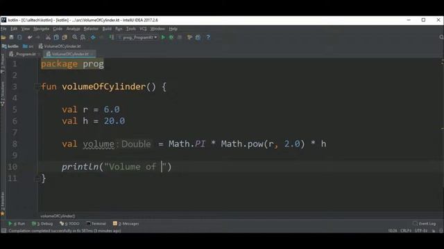 volume of cylinder in kotlin смотреть онлайн