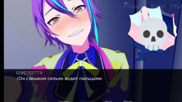 ЯНДЕРЕ РУИ ВЗОРВАЛ ВЕСЬ МИР ЯДЕРКОЙ ?? ▶ Прохождение yandere pj sekai boys. #1 смотреть онлайн