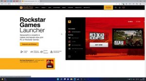 КАК ПРИВЯЗАТЬ EPIC GAMES  К SOCIAL CLUB??КАК СВЯЗАТЬ АККАУНТЫ?!В 2022 ГОДУ?