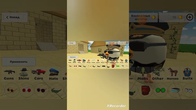 5 видов игроков в Чикен Ган смотреть онлайн