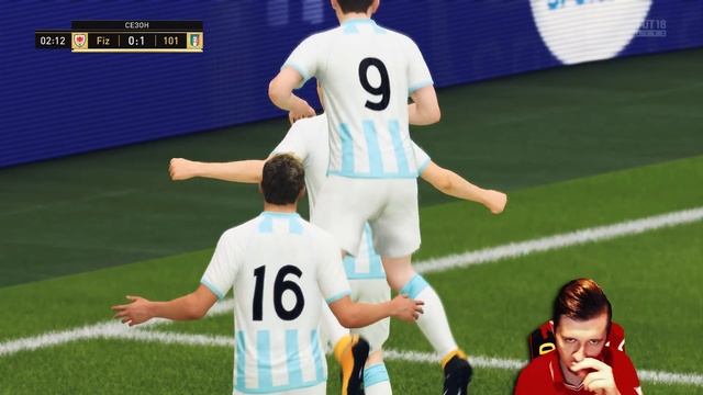 FIFA 18 ! ЛУЧШАЯ СХЕМА/СВОЯ ТАКТИКА для SQUAD BATTLES КАРЬЕР и ОНЛАЙНА ! смотреть онлайн