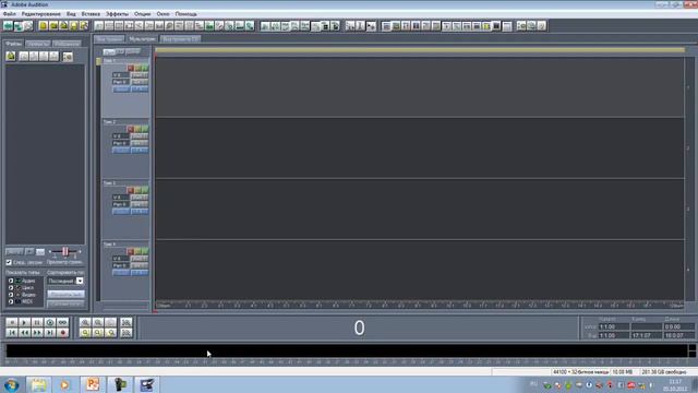 Скачать Записывать Голос смотреть онлайн