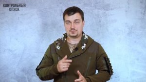 Продажа и переоформление оружия через ОЛРР. Блиц-ответ #7