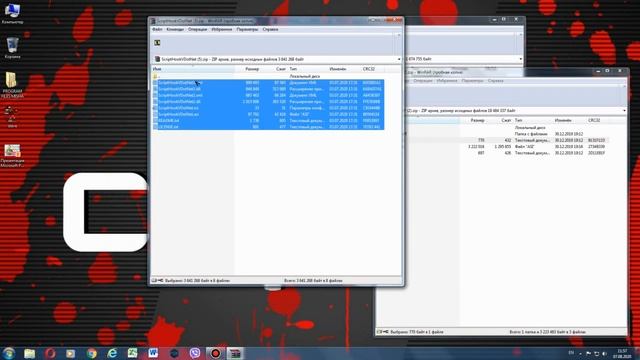 КАК УСТАНОВИТЬ ТРЕЙНЕР В GTA 5 / Menyoo PC [Single-Player Trainer Mod] смотреть онлайн