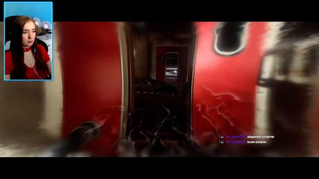 ❤️конец Beyond: Two Souls❤️ смотреть онлайн