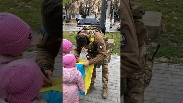 Ukrainian Soldiers????