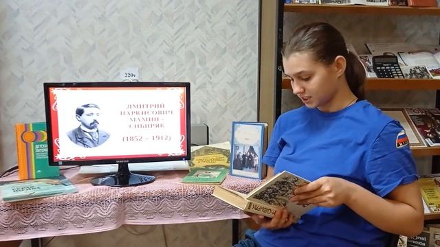 Новикова Инесса читает произведение Д. Н. Мамина-Сибиряка «Хлеб». смотреть онлайн