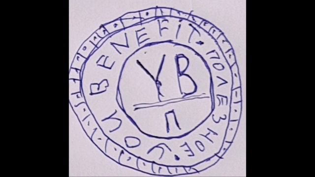 ВЕСЁЛЫЕ РИНГТОНЫ, НОВОГОДНИЕ ПОДАРКИ И ДРБРАЯ ПЕСЕНКА ! смотреть онлайн