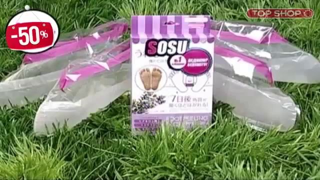 Носочки СОСО смотреть онлайн