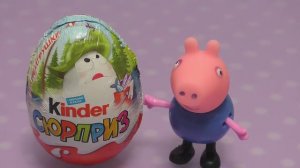 Peppa Pig Свинка Пеппа Открывает ОГРОМНЫЙ КИНДЕР СЮРПРИЗ Big Kinder Surprise