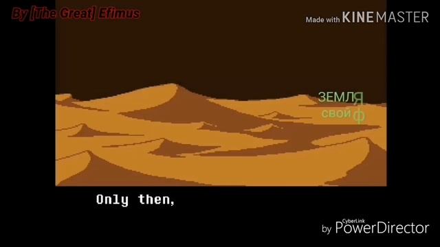 [RUS] Легенды о Deltarune. Предыстория игры Deltarune на русском. смотреть онлайн
