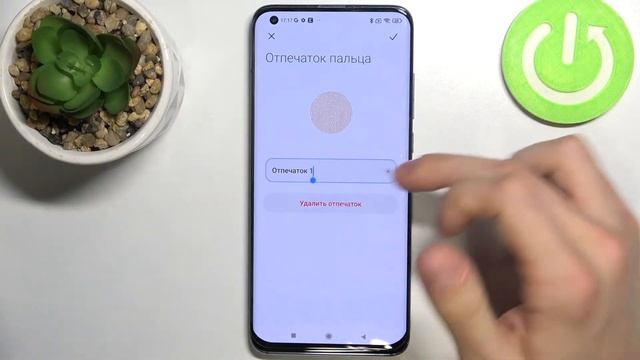 Как добавить отпечаток пальца на XIAOMI Mi 10Pro / Разблокировка отпечатком палца на XIAOMI Mi 10Pr смотреть онлайн