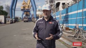 Глава «Северной верфи» - о строительстве океанских кораблей для ВМФ РФ и модернизации предприятия.