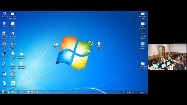 Семинар рабочей группы по сопровождению реализации Нац. проекта "Демография" смотреть онлайн