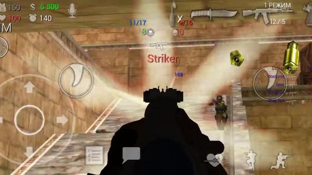 Самое лучшее оружие В Special Forces Group 2??