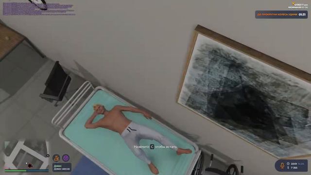 ТЕПЕРЬ Я КОП//С МАФИОЗНИКА В ДОБРОГО ПОЛИЦЕЙСКОГО!!!(GTA 5 RP) смотреть онлайн