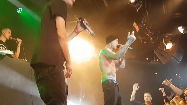 Красное-Дерево - Химические формулы смотреть онлайн