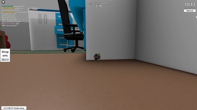 ТОП-16 ИГРА РОБЛОКС 2021 - Прятки роблокс | Hide and Seek Extreme roblox | Найди кота за робаксы смотреть онлайн