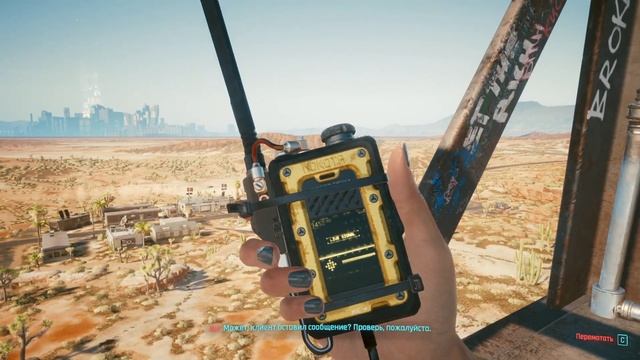 Cyberpunk2077 GTX 780M notebook gameplay. смотреть онлайн