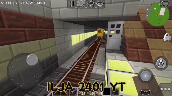 Решение проблемы…