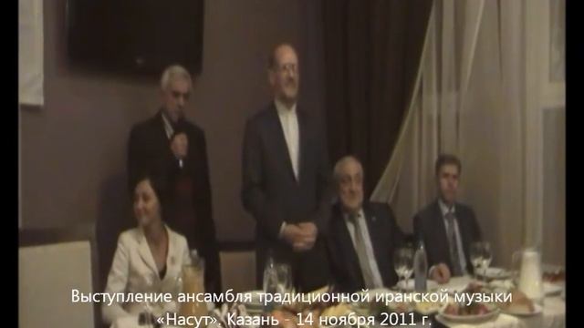 «Насут» и г-н Расул Шаян смотреть онлайн