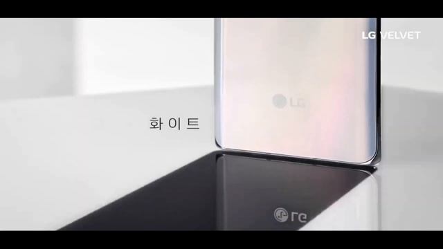 LG Velvet смотреть онлайн
