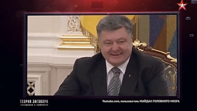 Порошенко и компания. В ожидании увольнения. 24.01.2017. смотреть онлайн