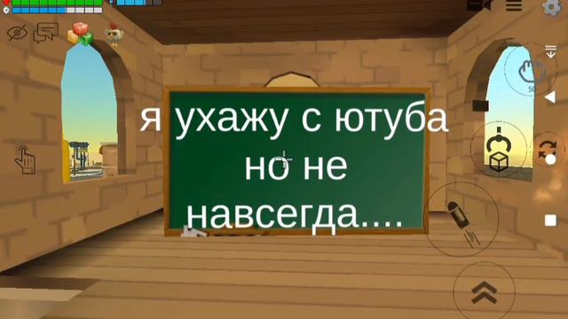 я укажу с Ютуба на некоторое время смотреть онлайн