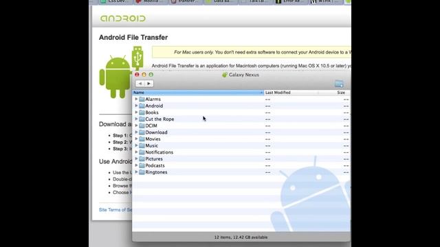 Moving game data between Androids смотреть онлайн