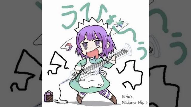 My Maidcore Mix 5 — Post Rock / Metal / Alt