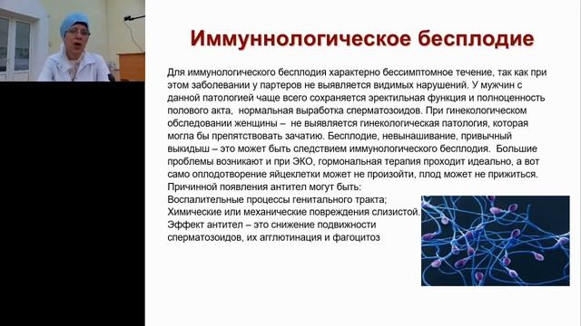 video 18 03 20 смотреть онлайн