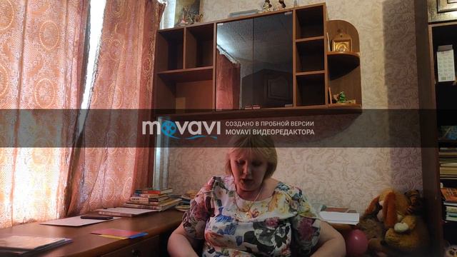 Педагог: Никулина Н.А. смотреть онлайн