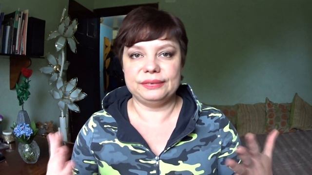 РСП. Обзоры на женщин. смотреть онлайн