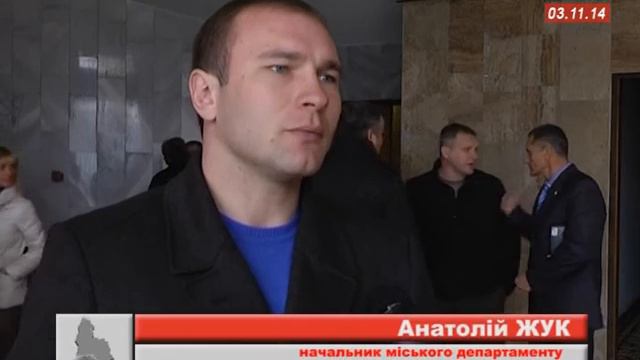 В межах Сум ведеться видобуток піску смотреть онлайн