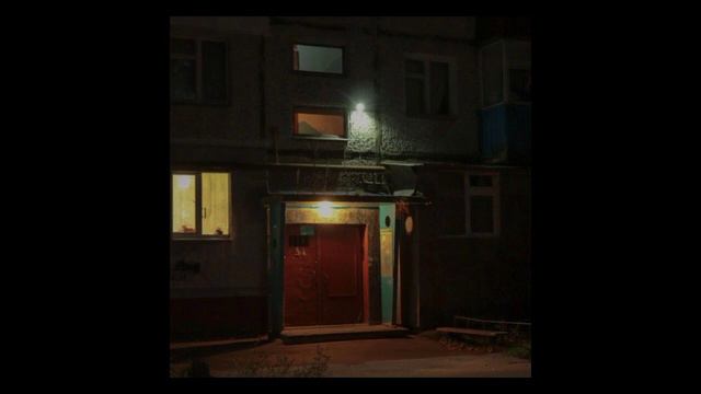 дайте танк (!) - love-love (speed up) смотреть онлайн